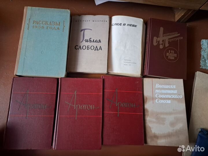 Книги отдам