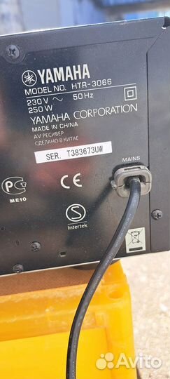 Аудио ресивер yamaha HTR-3066