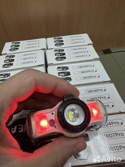 Очень крутой фонарь