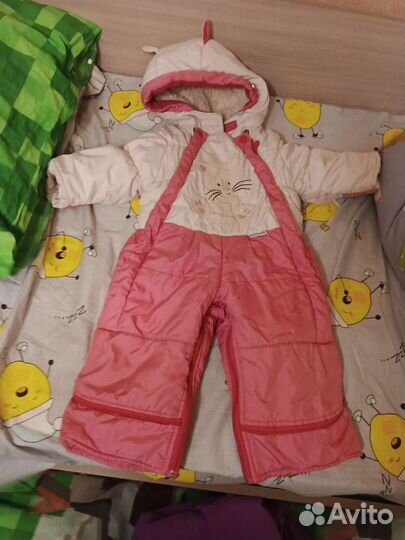 Комбинезон