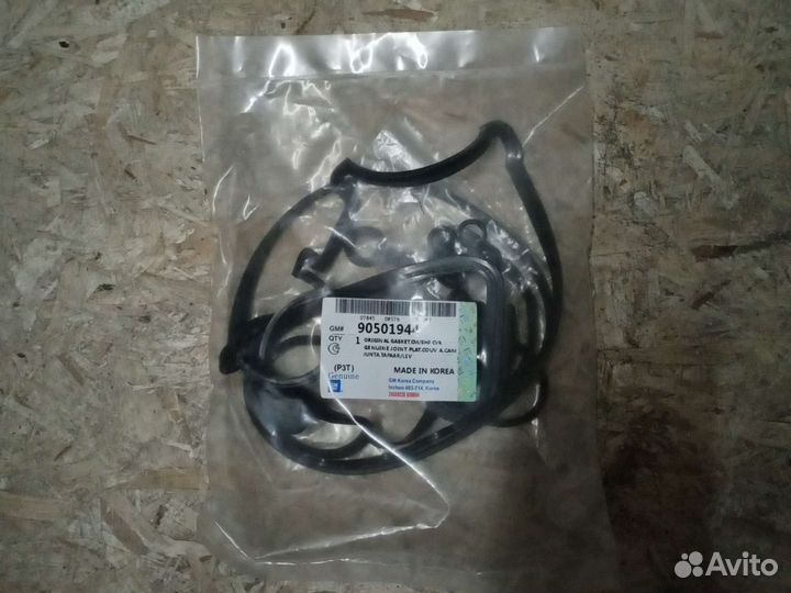 Т-образная прокладка кл.крышки Chevrolet Captiva