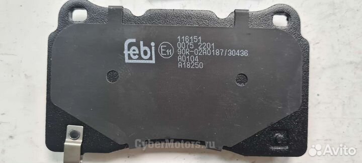 Колодки тормозные передние Tesla S