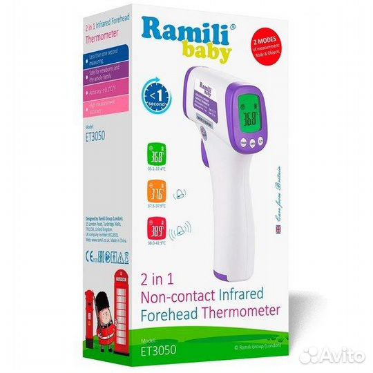Оконный термометр Ramili baby ET3050