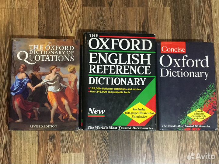 Oxford словарь