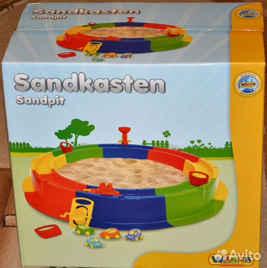 Большой набор игрушек для песка