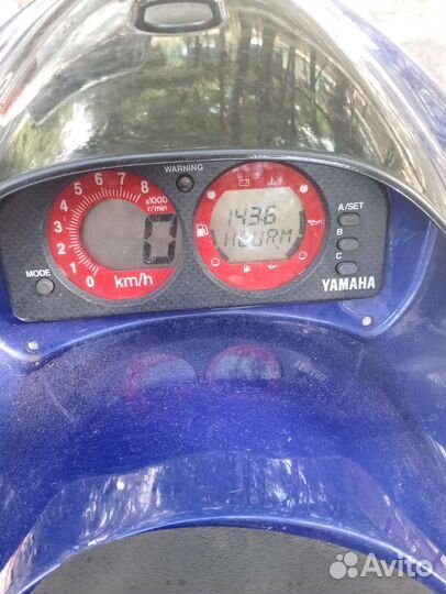 Yamaha Wave Runner Gp 1200