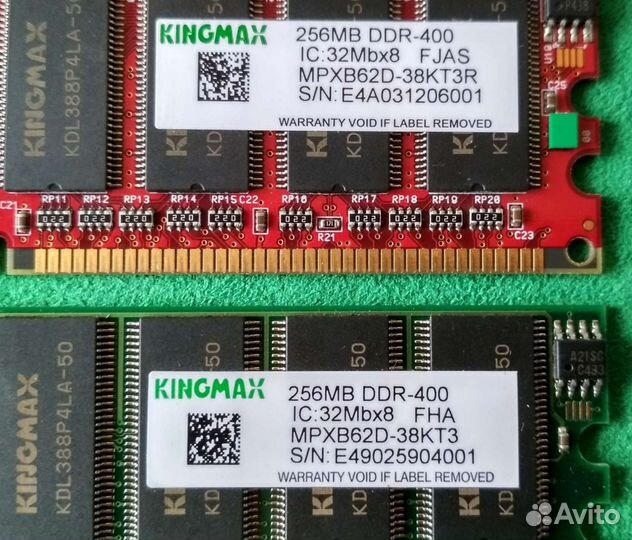 Оперативная память ram 256mb