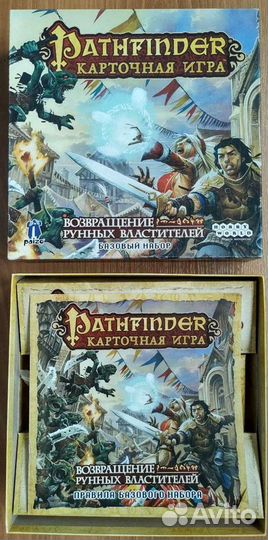 Pathfinder Карточная игра
