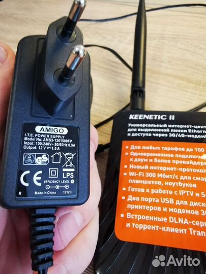 Wifi роутер zyxel keenetic 2