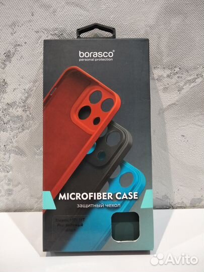 Чехлы (читать описание)