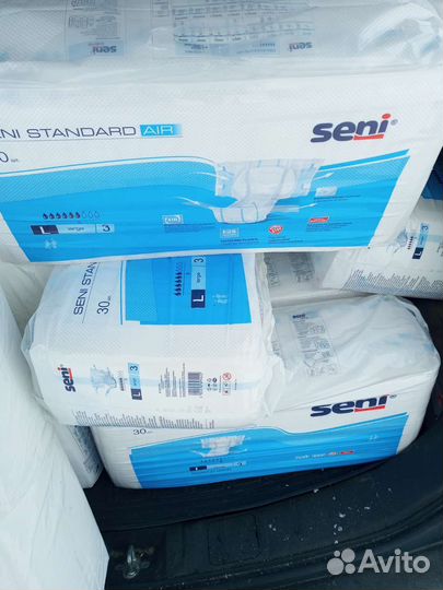 Памперсы подгузники для взрослых Пеленки