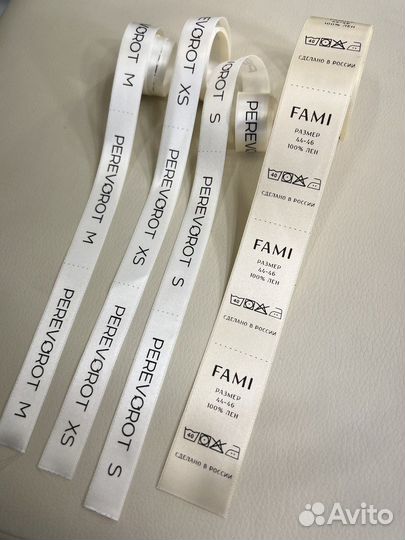 Печать текстильных, силиконовых бирок для одежды