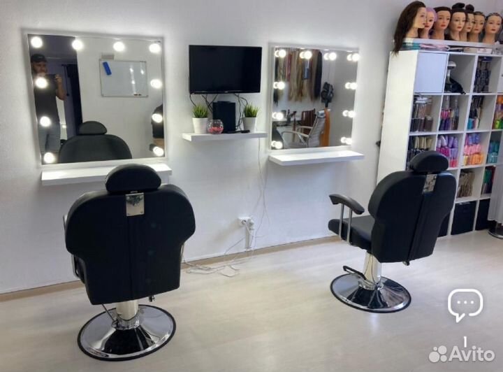 Гримерное зеркало с лампочками бу