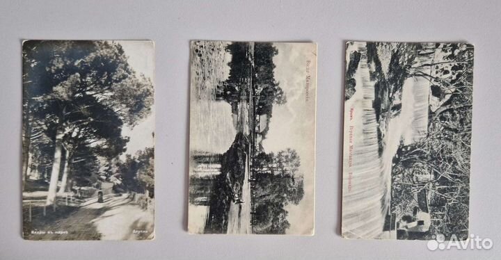 Открытка крым до 1917 г. Оригинал