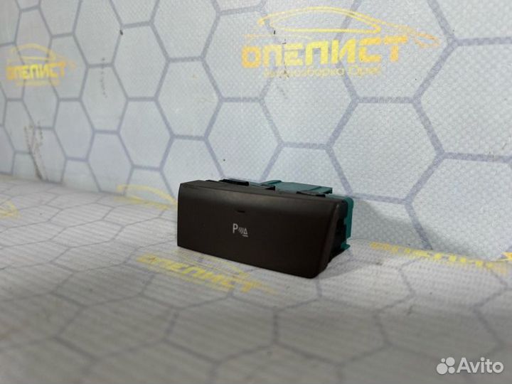 Кнопка парктроника Opel Insignia A