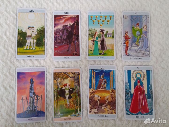 Секретное Таро, Оракул, Карты