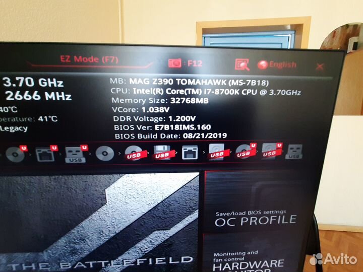 Топ игровой пк