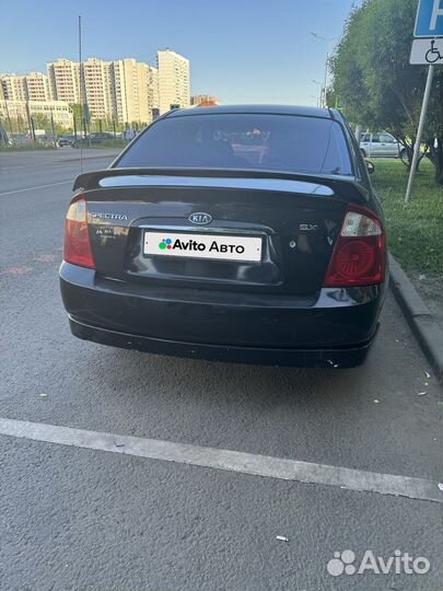 Kia Cerato 2.0 AT, 2005, 328 000 км