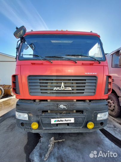 МАЗ 65012J-8535-000, 2020