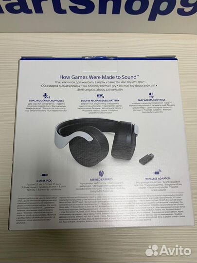 Наушники PlayStation 5 Pulse 3D наушники новые