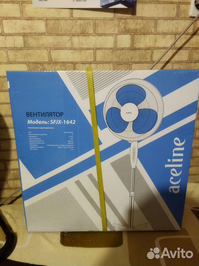 Новый напольный вентилятор