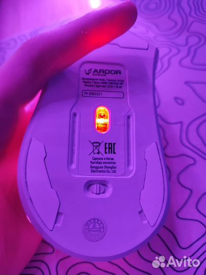 Игровая беспроводная мышь ardor gaming fury