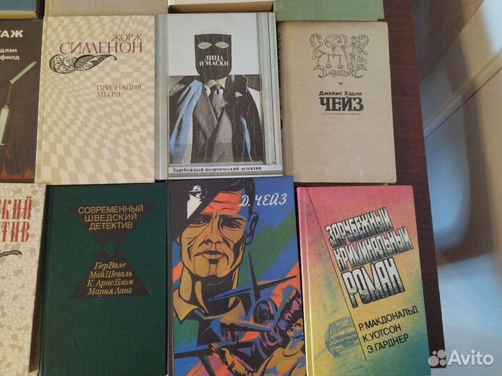 Зарубежные приключенческие детективы
