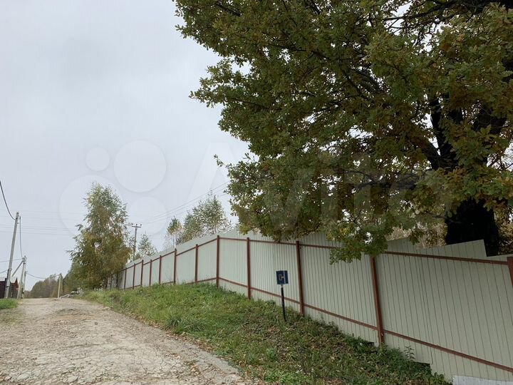 Участок 11 сот. (ИЖС)