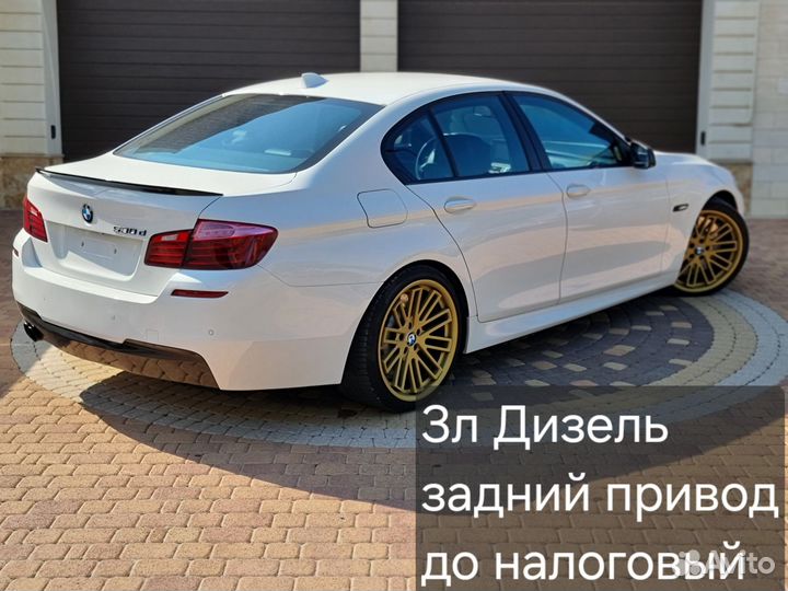 BMW 5 серия 3.0 AT, 2010, 234 000 км