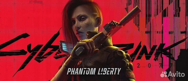 Steam Гифт Cyberpunk 2077: Phantom Liberty