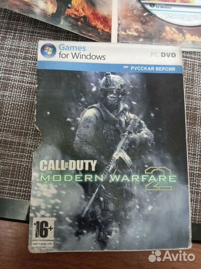Call of duty modern warfare 2 pc