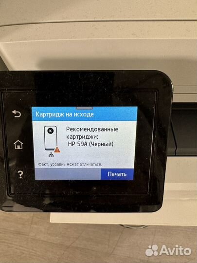 Принтер лазерный мфу hp MFP M428fdw