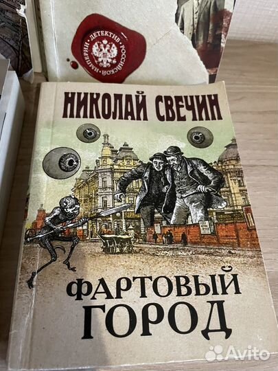 Исторический детектив Николая Свечина