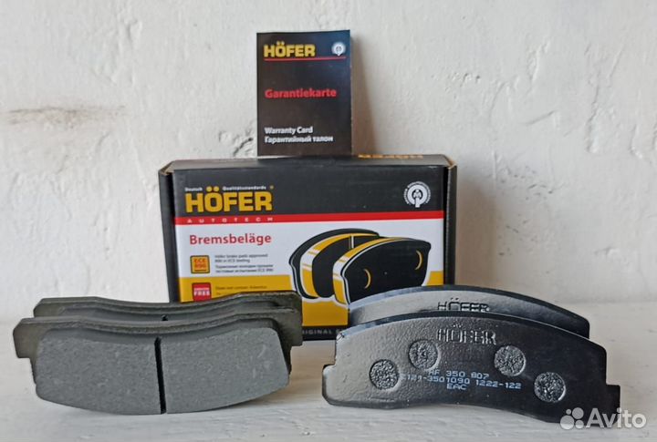 Комплект тормозных колодок ваз 2121-2123 Chevrolet