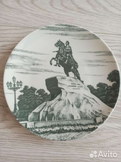 Тарелка настенная лфз