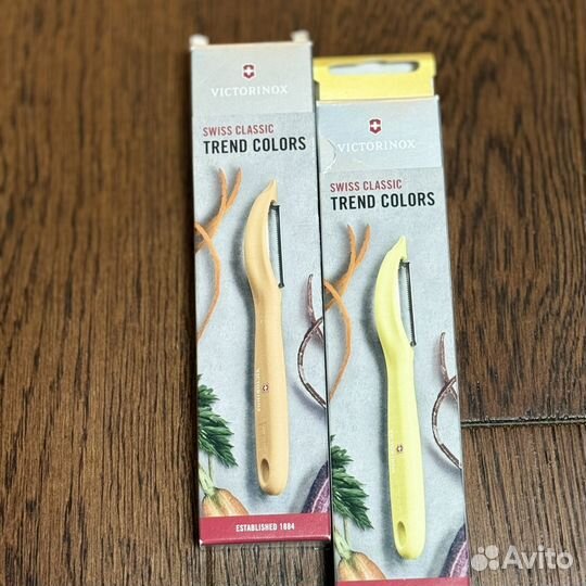 Кухонная утварь