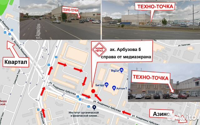 Пульт LG AKB72914245 LCD TV 3D IC