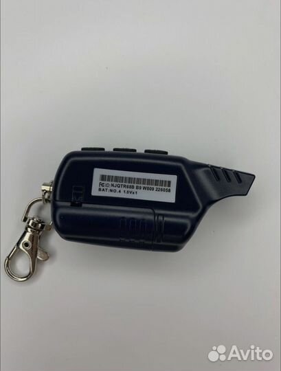 Брелок starline b9