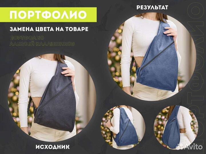 Обработка видео и фото для маркетплейсов