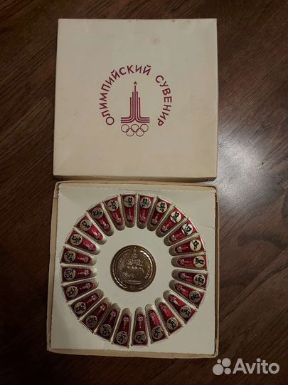 Значки олимпиада 80 набор