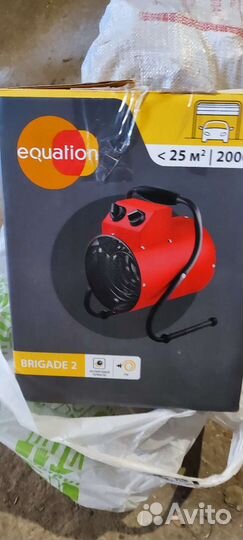 Пушка тепловая новая