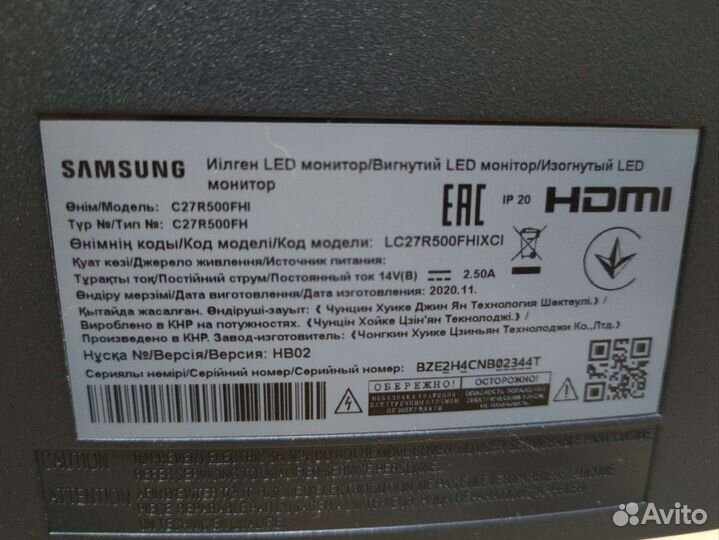 Монитор изогнутый samsung c27r500fhi