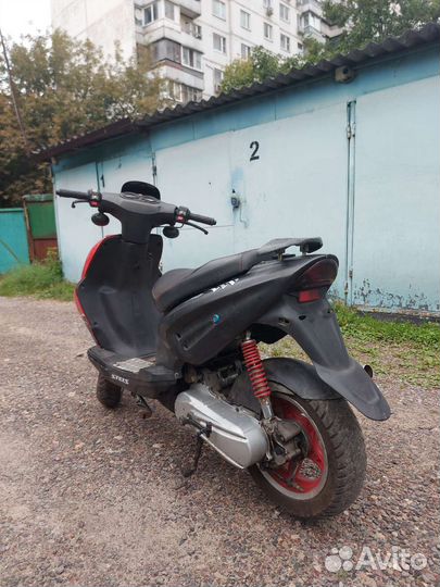 Stels tactic 50cc