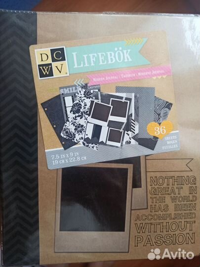 Smashbook, смэш бук - творческий блокнот