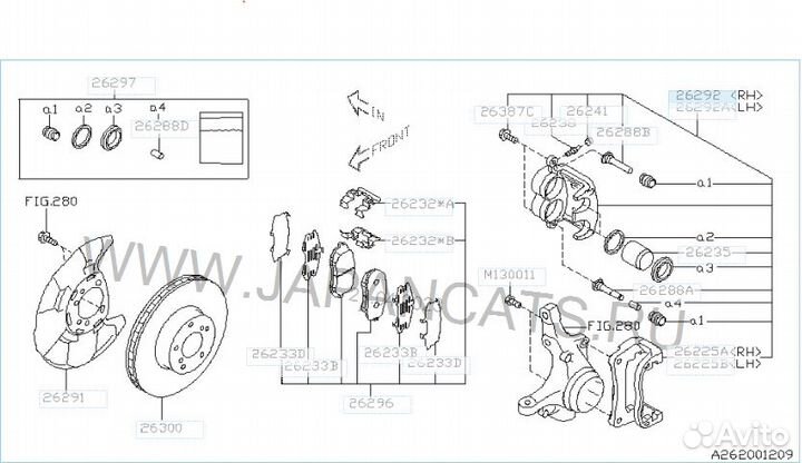 Передние тормоза Forester SJ 2.0 атмо