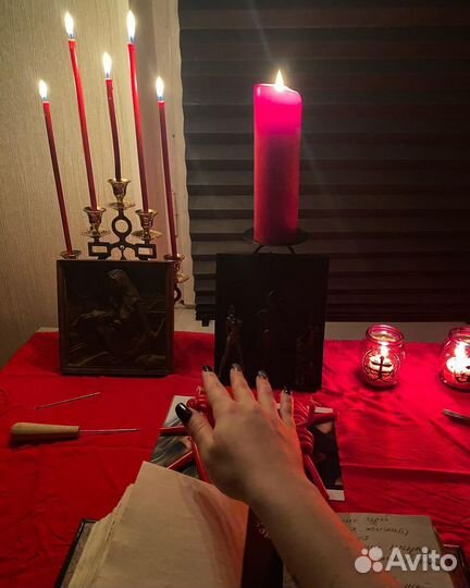 Таролог/ таро расклады/ обучение/ руны/астрология