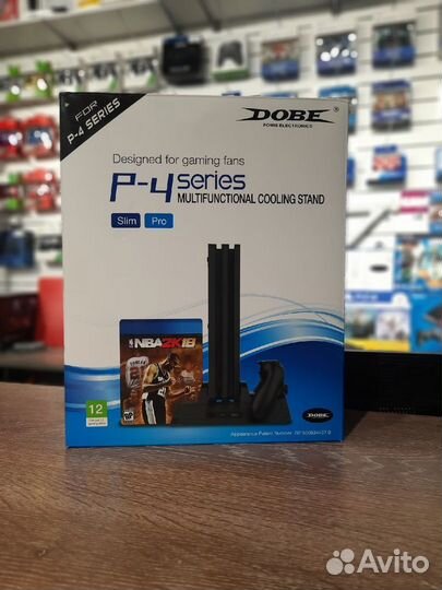 Подставка Dobe для PS4 Slim/Pro с охлаждением
