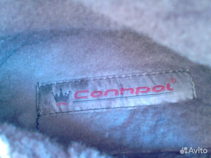 Зимняя обувь