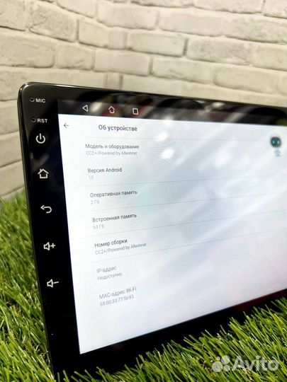 Магнитола 2 din Android 9 дюймов 2/64 Wifi/Carplay