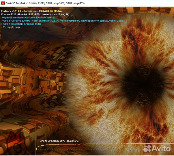 Ноутбук Lenovo на Core i5-5200U/ 920MX/ 8 gb/ssd
